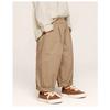 Pantaloni Harem Lunghi Casual Colore Unico Stile Coreano per Bambini Ragazzi