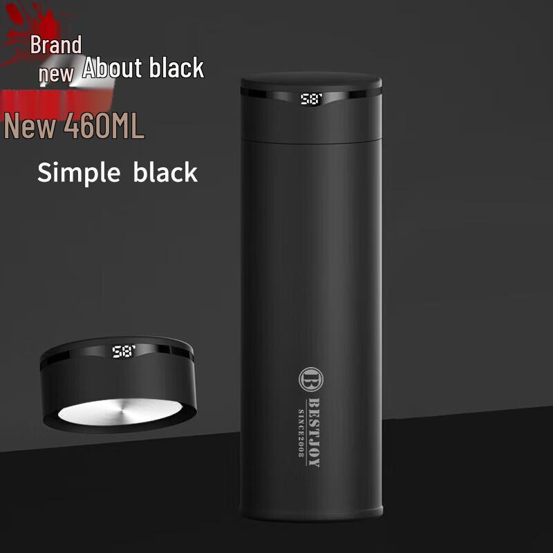 FUGURNG BESTJOY Smart Insulated Tumbler