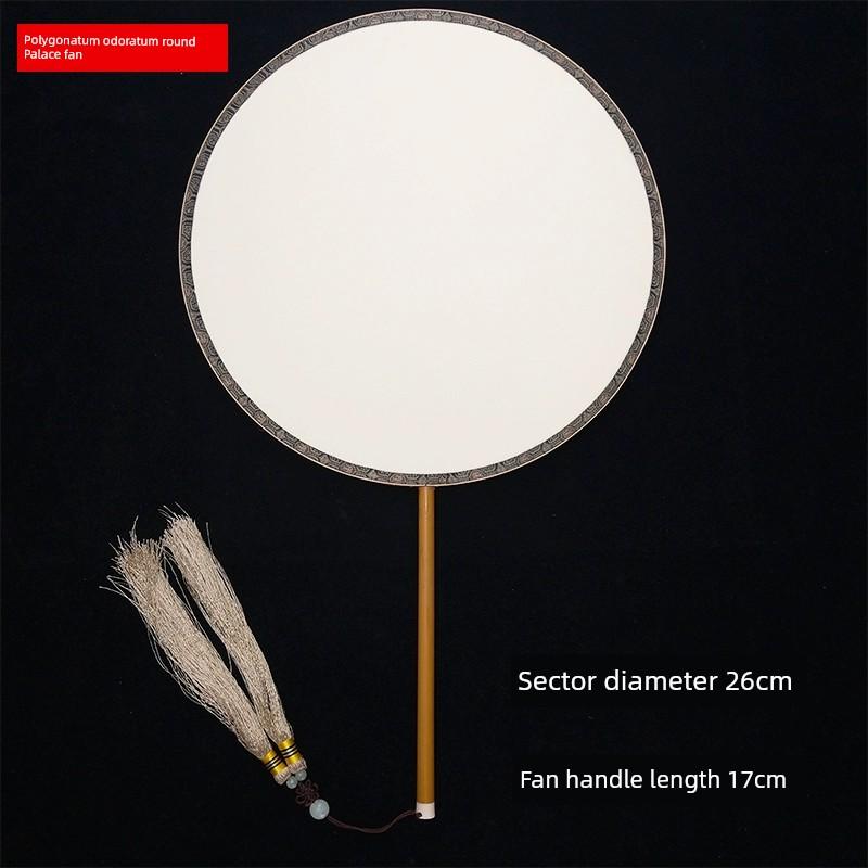 Double-Sided Blank Paper Palace Fan, Vintage Round Fan, Hand-Painted DIY Traditional Chinese Painting, Fine Brushwork, Small Calligraphy Creation