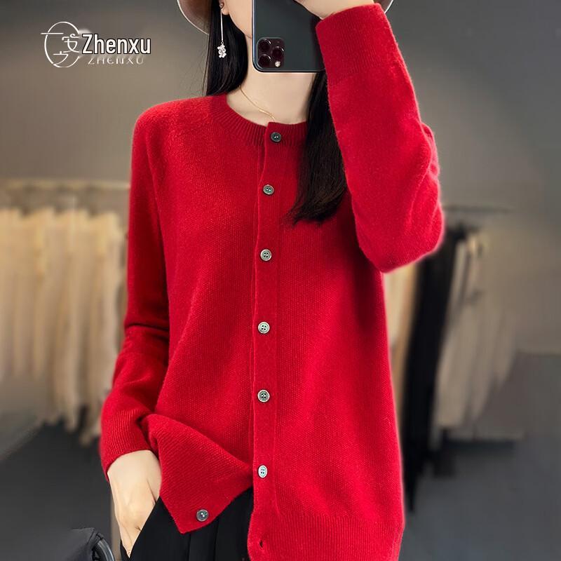 Women's 100% Merino Wool Round Neck Cardigan Sweater