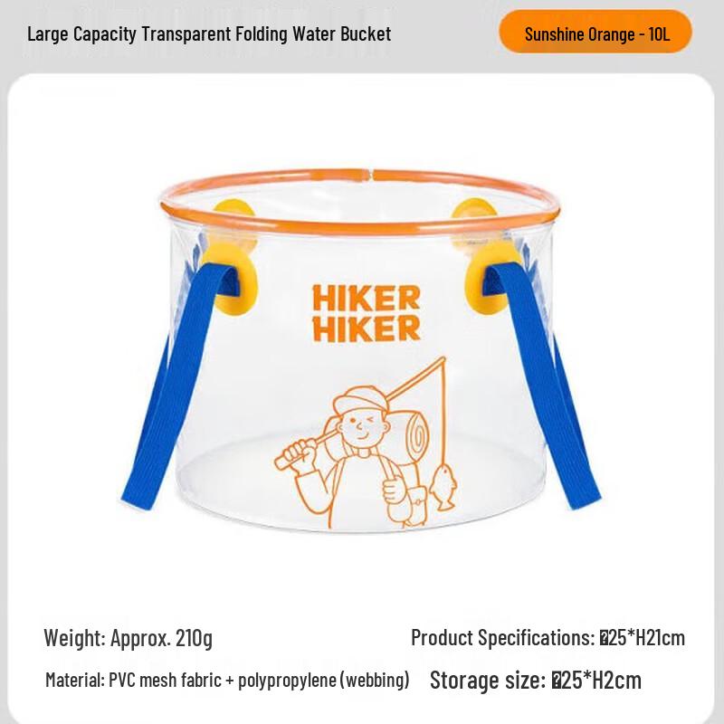 Pelliot 10L Foldable Transparent Water Bucket