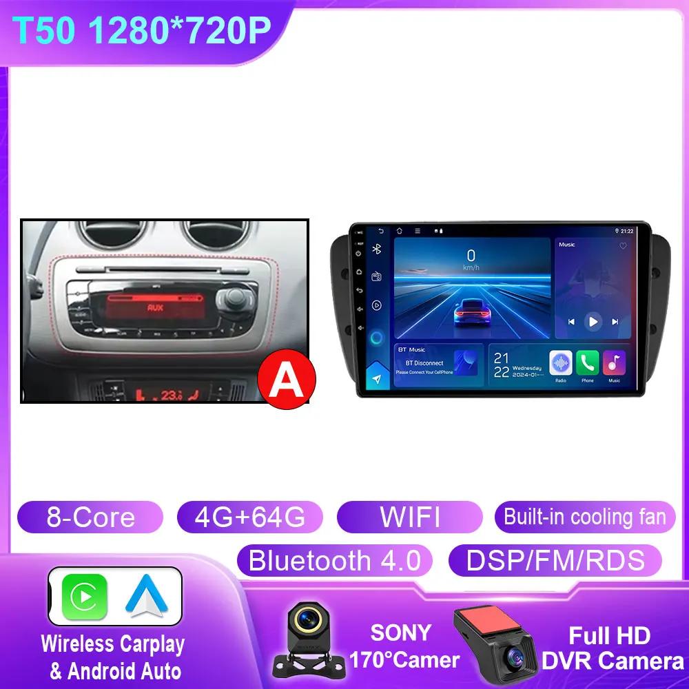 Car Radio For Seat Ibiza 2012 - 2015 2K QLED Android 14 Multimedia Video Player GPS 4G CarPlay Auto Wireless Stereo No 2Din WIFI