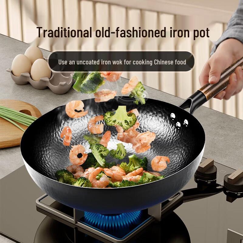 Haolaibao Traditional Forged Iron Wok