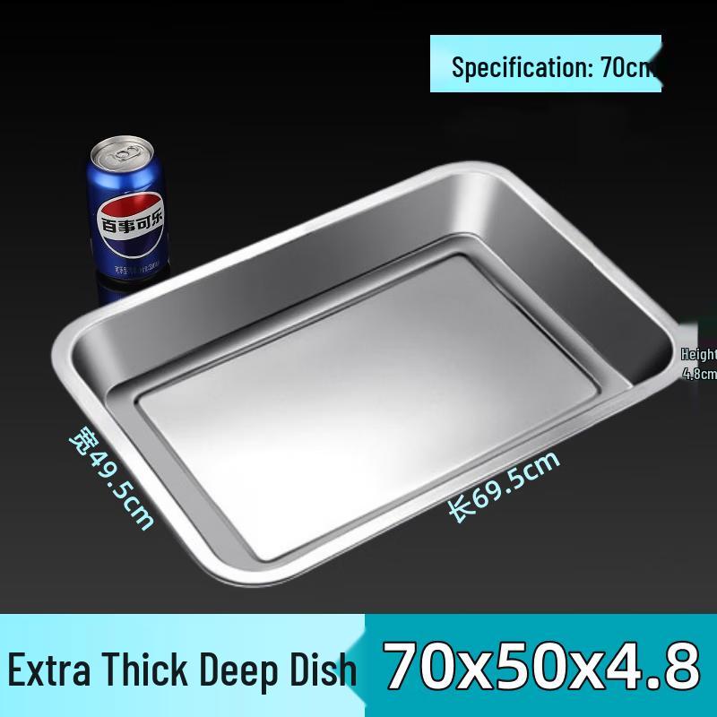 

Multi-Purpose 304 Stainless Steel Rectangular Serving Trays (10-Pack)