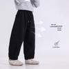 Boys' Casual Sports Trousers