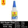 Deli 502 Super Glue Professional Strong Fast Instant Adhesive Cyanoacrylate Hardware Metal Cars Wood Craft Hobby Seconds Bond