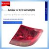 Compatible Rear Taillight Assembly for Chevrolet Sail (2010-2014): Brake Light & Turn Signal