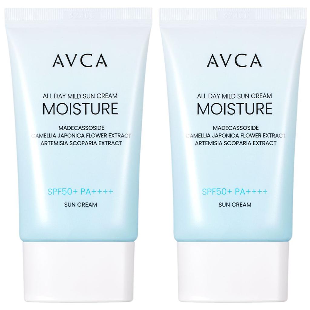 All Day Hypoallergenic Moisture Sun Cream SPF50+ PA++++ 35ml 2 Pieces