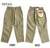 Dickies Loose Tapered Pants Easy Work Pants Khaki WD5842 L
