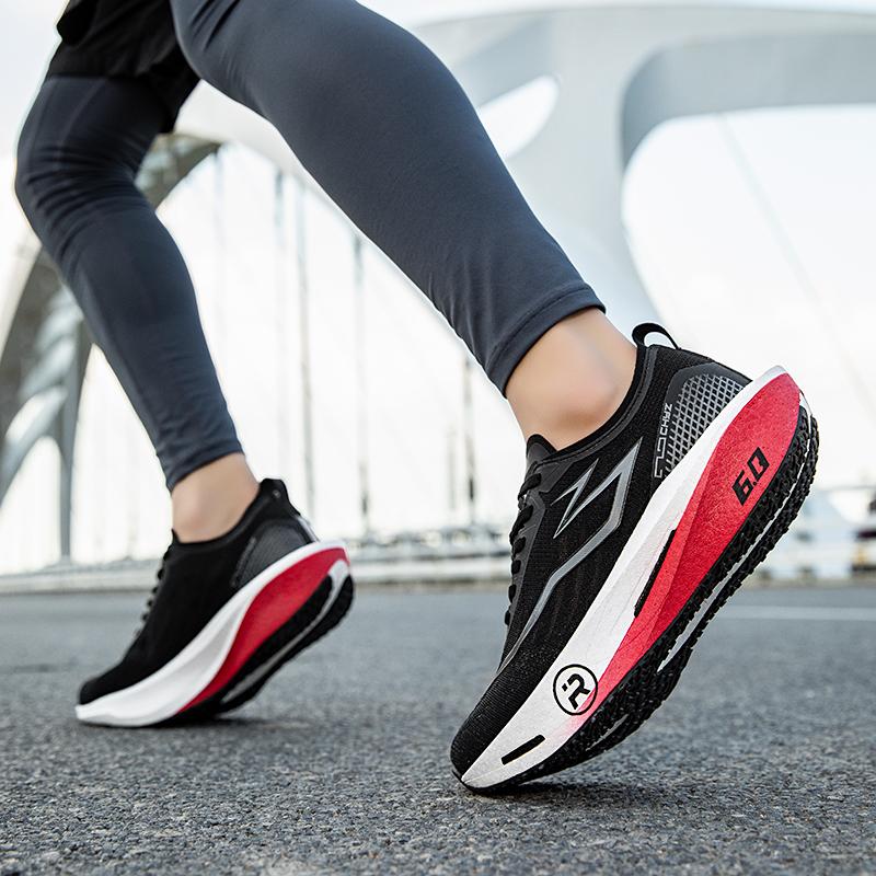 Scarpe da Corsa Speciali da Uomo per Maratona con Piastra in Carbonio Traspiranti Leggere Comode da Donna Atletiche Antiscivolo Ammortizzate Stabili Sneakers