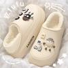 EVA cotton slippers winter 2025 new indoor home velvet warm non-slip can be worn outside waterproof cotton mop