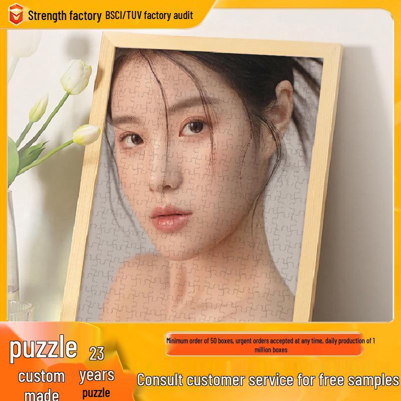 1000-Piece Cartoon Jigsaw Puzzle for Adults and Kids - Challenging Educational Stress Relief Toy Gift