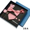 Red Blue Black Classic Tie For Men Pocket Square Cufflinks Sets Mens Solid Color Necktie Party Wedding Gift For Men Neck Tie Set