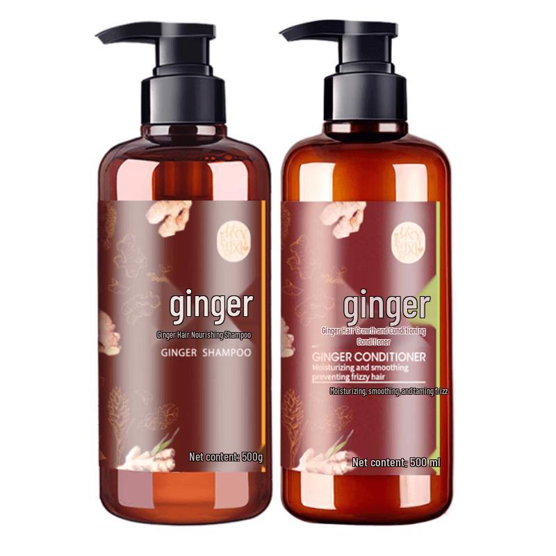 YIFENG Ginger Hair Care Set