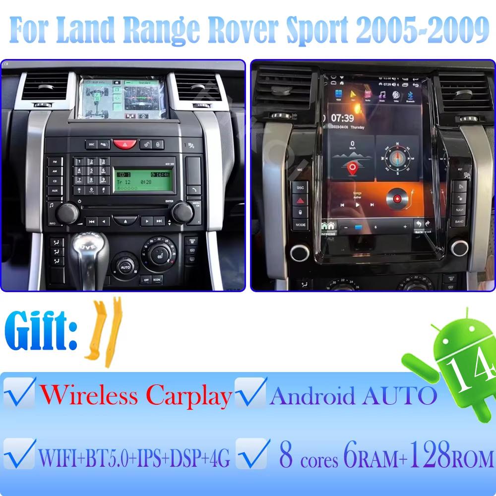 Android15 For Land Range Rover Sport 2005-2009 Car Radio Automobile Multimedia Car Play Auto Bluetooth Stereo GPS 5G Tesla Style Z6