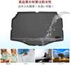 Compatible with Toyota New Aqua Trunk Luggage 3D Car 3D Abrasion Stain Designed for Easy Custom Parts [SunYard] Mat, Mat, Mat, Structure, Waterproof,