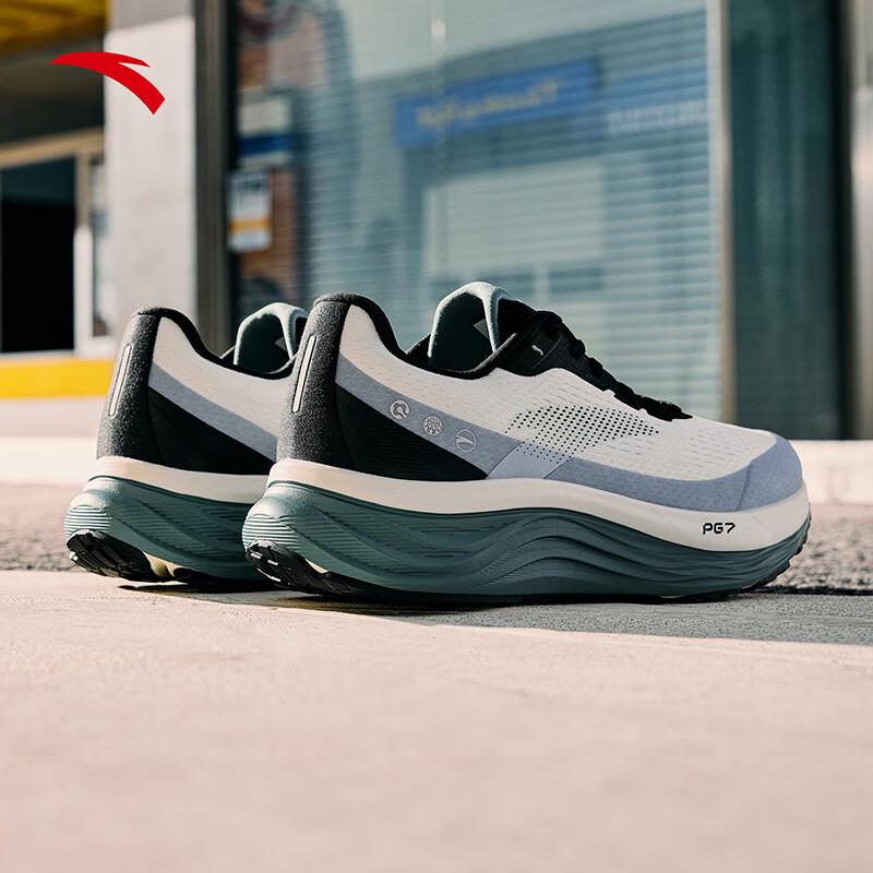 ANTA PG7 Lvbu V2 Men's Cushioned Running Shoes