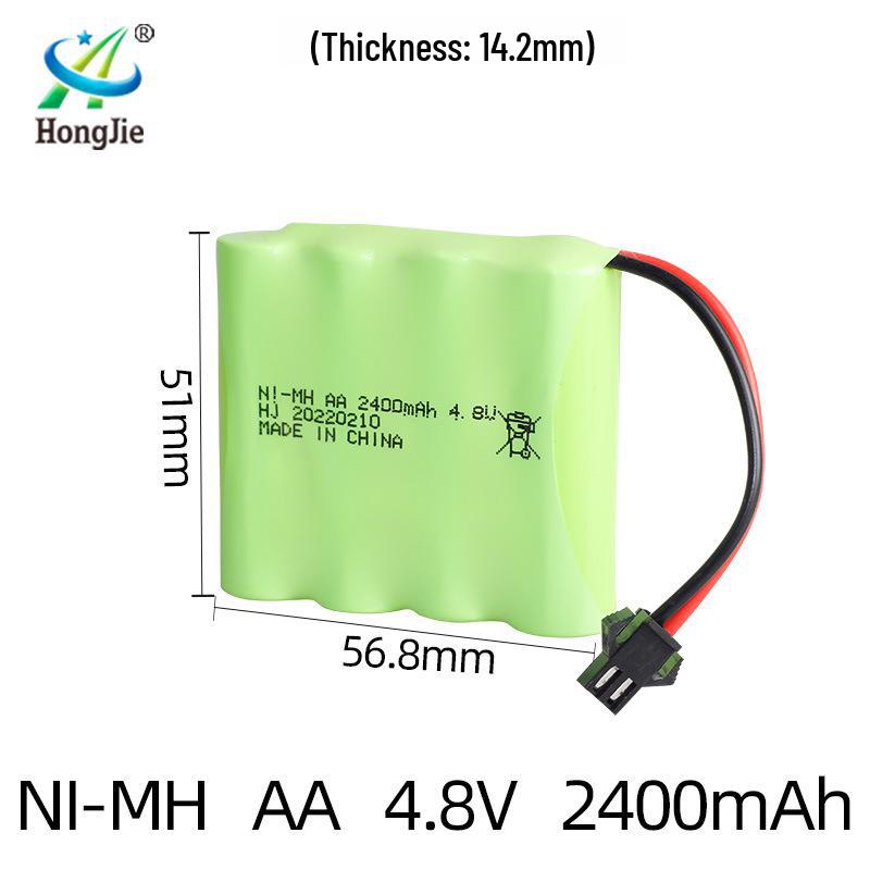 NiMH 4.8V 2400mAh Rechargeable Battery Pack for RC Cars & Electric Toy Climbers