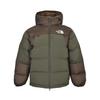 North Face Warm and Windproof Spliced Down Jacket for Women, Brown and Green