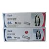 Gezhige NT-CO388A Compatible Black Toner Cartridge for HP LaserJet Printers