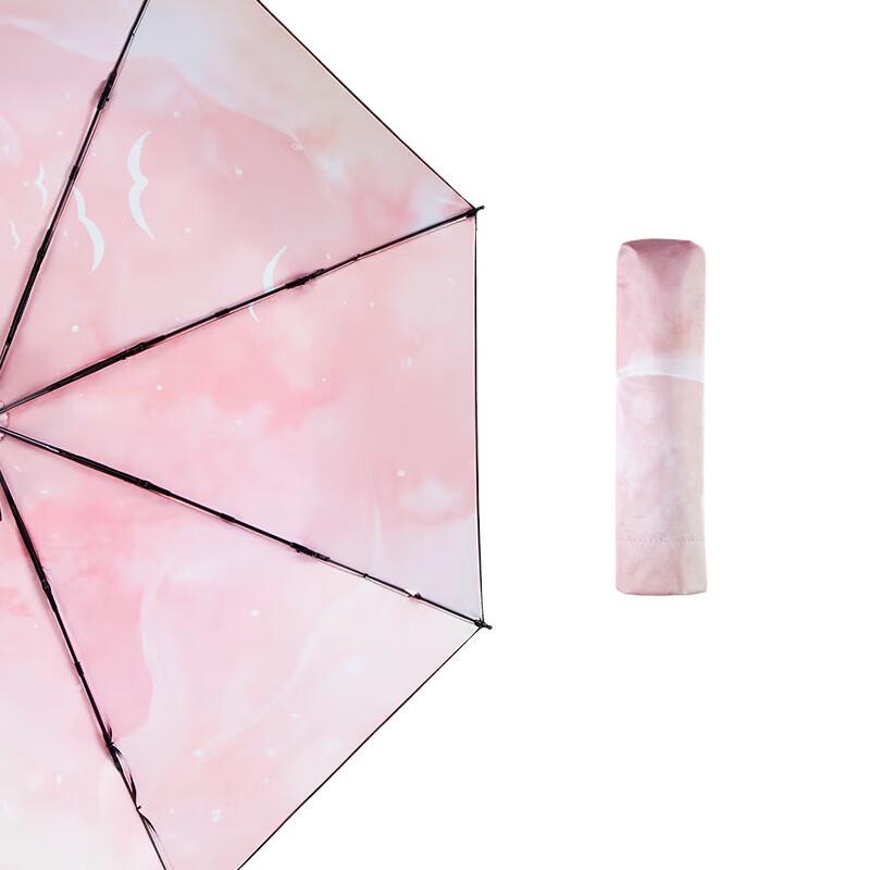 Hongye Portable UV Protection Folding Umbrella