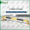 Mingji Heavy-Duty Steel Parking Lot Wheel Stopper & Anti-Collision Guard