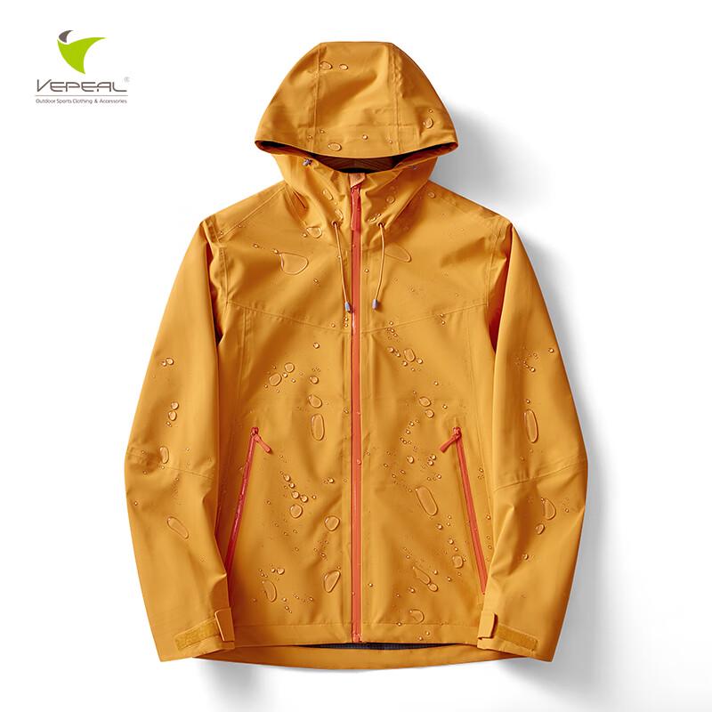 VEPEAL Unisex Outdoor Hard Shell Windbreaker VFC-186