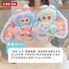 400% Baby Three Lily Rabbit Town Gen 5 Authentic Plush Doll Blind Box Kawaii Collectible Mystery Gift Creative Home Ornament