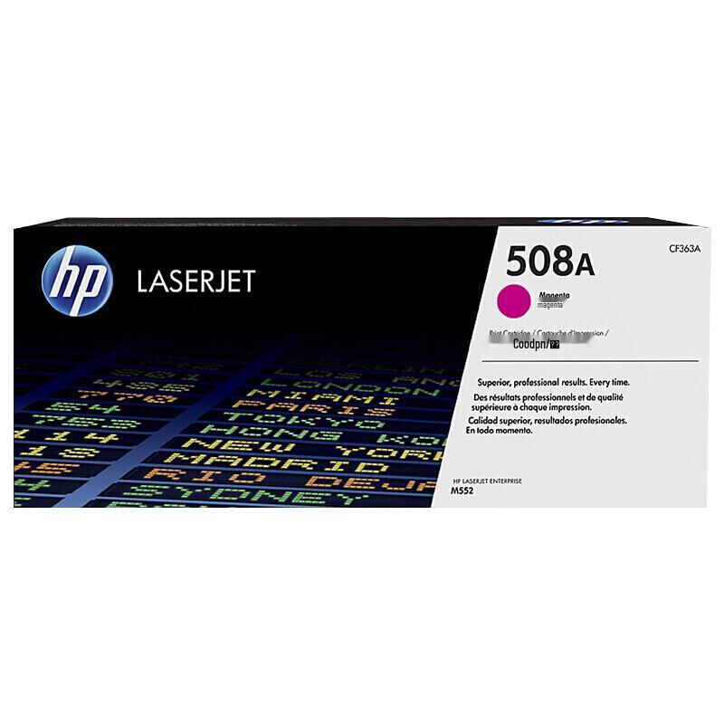 HP 508A/X Original Toner Cartridge