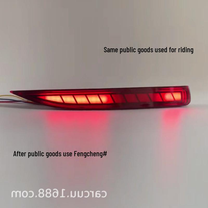 Rückleuchten für 2019-21 Toyota Corolla - Brems- & Blinkleuchten