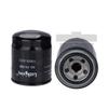 Nanjing Oil Filter for Yanmar Engines