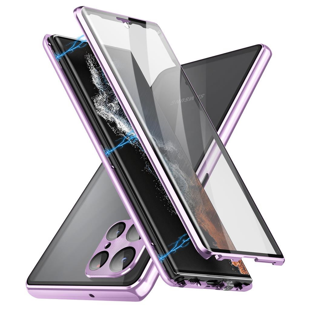 For Samsung Galaxy S22 Ultra 5G Phone Case Double-Sided Tempered Glass+Magnetic Metal Frame Cover with Lock Buckle