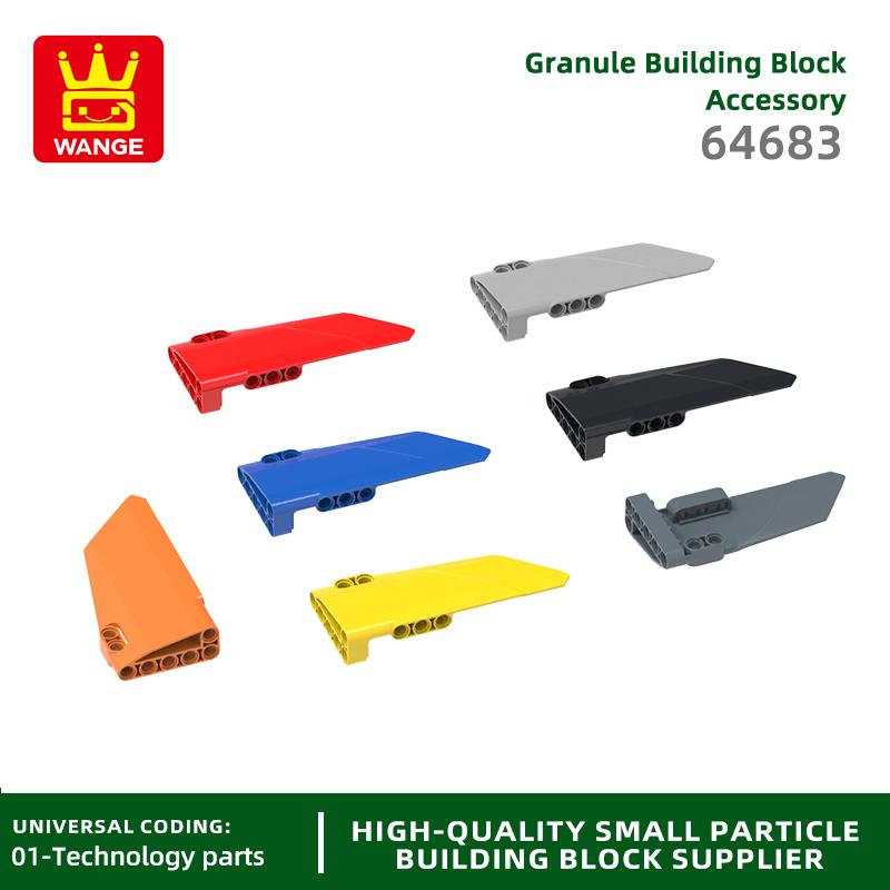 Non-Toxic 16Pcs/Lot No.64683 5 × 11 Plate Left Plastic Fairing Block Moc Color Accessories Compatible With Brick Diy Children'S Toy Assemb