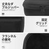 New Storage Case for Switch 2 Pro Includes a storage bag for the Switch 2 Pro a crystal protective cover for the Switch 2 and six 2 stick Full and for