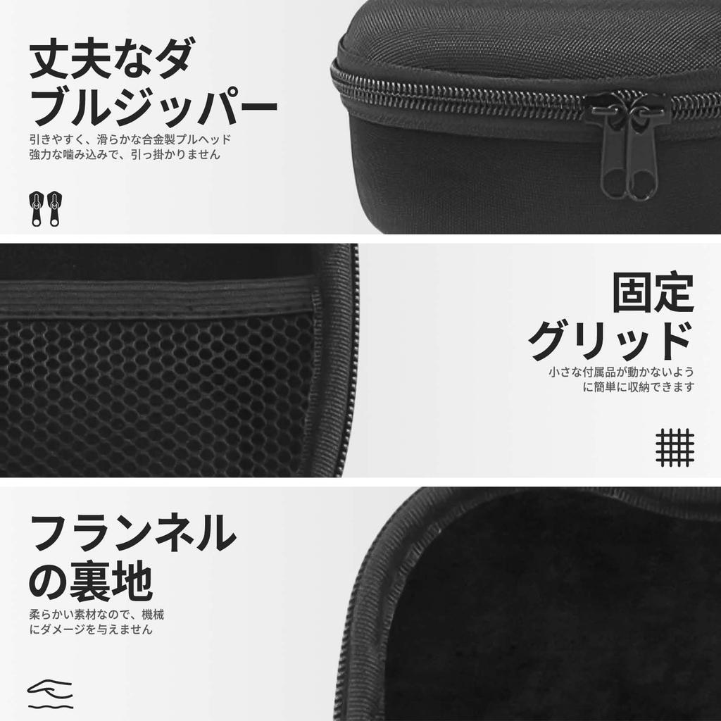 New Storage Case for Switch 2 Pro Includes a storage bag for the Switch 2 Pro a crystal protective cover for the Switch 2 and six 2 stick Full and for