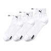 Puma Creora Hem Socks 10 Pack