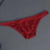 Soft Ice Silk Underwear Men Bulge Pouch Briefs Ribbed Panties Silky Smooth Underpants Breathable High Elastic Knickers Lingerie