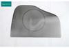 Voyah 26 Zhuiguang L Black Titanium Stainless Steel Speaker Cover - Driver's Seat Trunk Interior Modification.