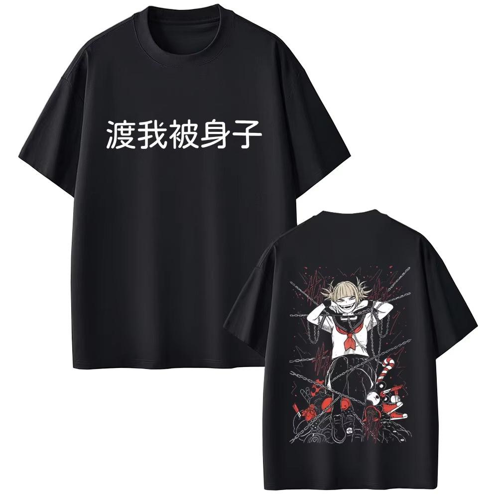 Anime My Hero Academia Toga Himiko Tshirt Unisex Women Casual pure Cotton Vintage T Shirts Unisex Cartoon Unisexga Streetwear