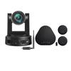 Huachang Vision 4K USB Video Conferencing System (CN Version)