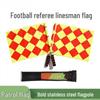Football Referee Assistant Kit