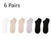 6 Pairs of Summer Sweat-absorbing Thin Breathable Short Socks Mesh Socks Female Summer Thin Bamboo Fibre Socks Women's Models