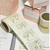 1Pc Small Paper Box Pull-out Sticky Sticky Note with Strong Horizontal Line, Pull-out Detachable Sticky Note Paper, Simple