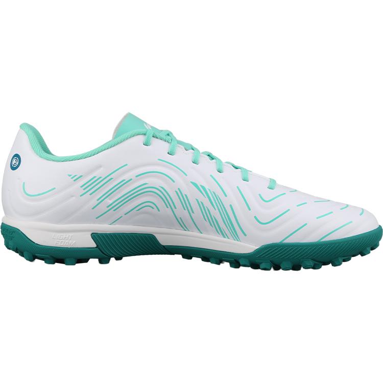 Li Ning Jin Fashion Trend Comfortable Versatile TF (Rubber Studs) Artificial Turf Wear-Resistant Non-Slip Shock Absorbing Soccer Shoes YSTV005-3
