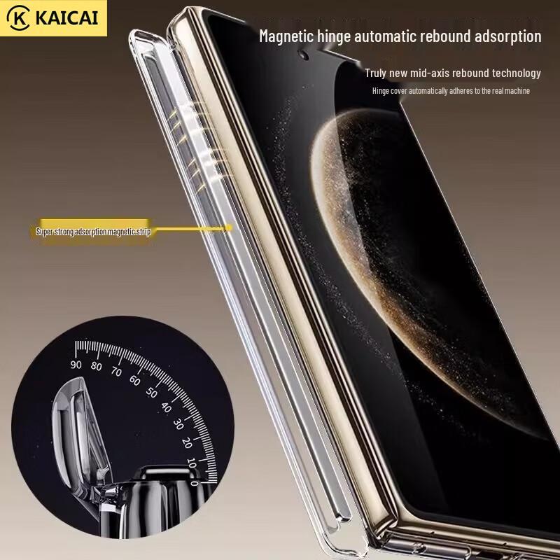 Huawei Folding Phone Clear PC Protective Case