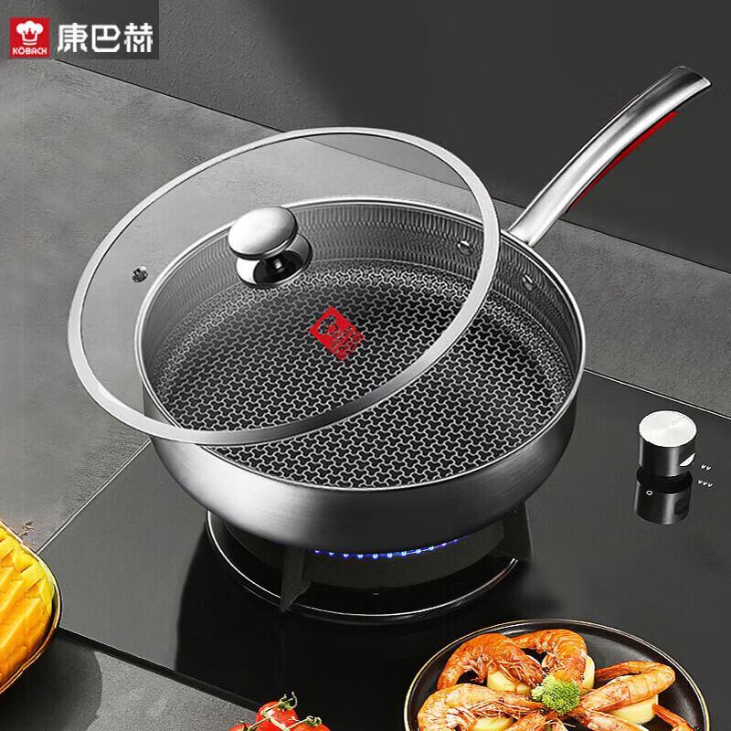 Kangbakh 26cm 3rd Gen Honeycomb 316L Stainless Steel Frying Pan