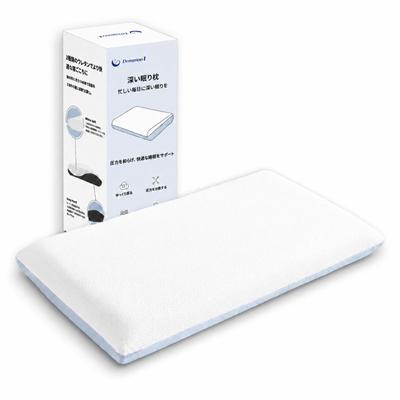 Dreamood Hotel Quality A Comfortable Sleep Pillow That Supports the and Features a Design of Low and High PCM Temperature Regulation and Cooling and