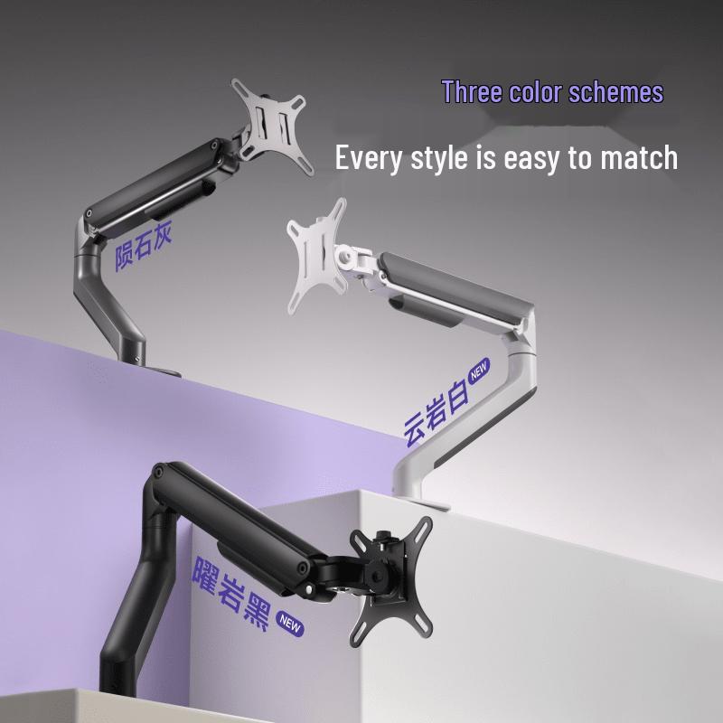 Loocoo E350 Gravity Monitor Arm Stand