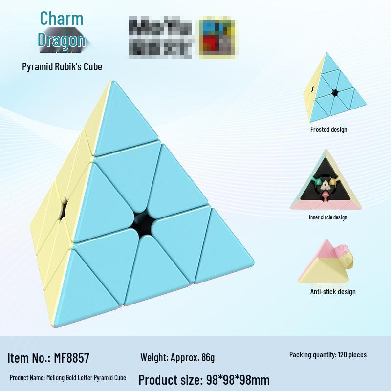 Magic Realm Dragon Magnetic Rubik's Cube Set: 3x3, 2x2, 4x4, 5x5, Maple Leaf, Pyramid - Educational Toy for Kids.
