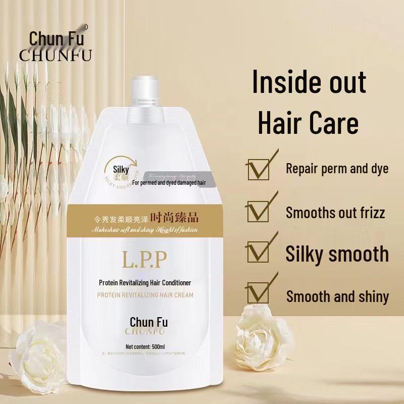 

Відновлюючий кондиціонер з поліпептидом кератину для догляду за сухим, кучерявим, гладким, хімічно завитим та фарбованим волоссям